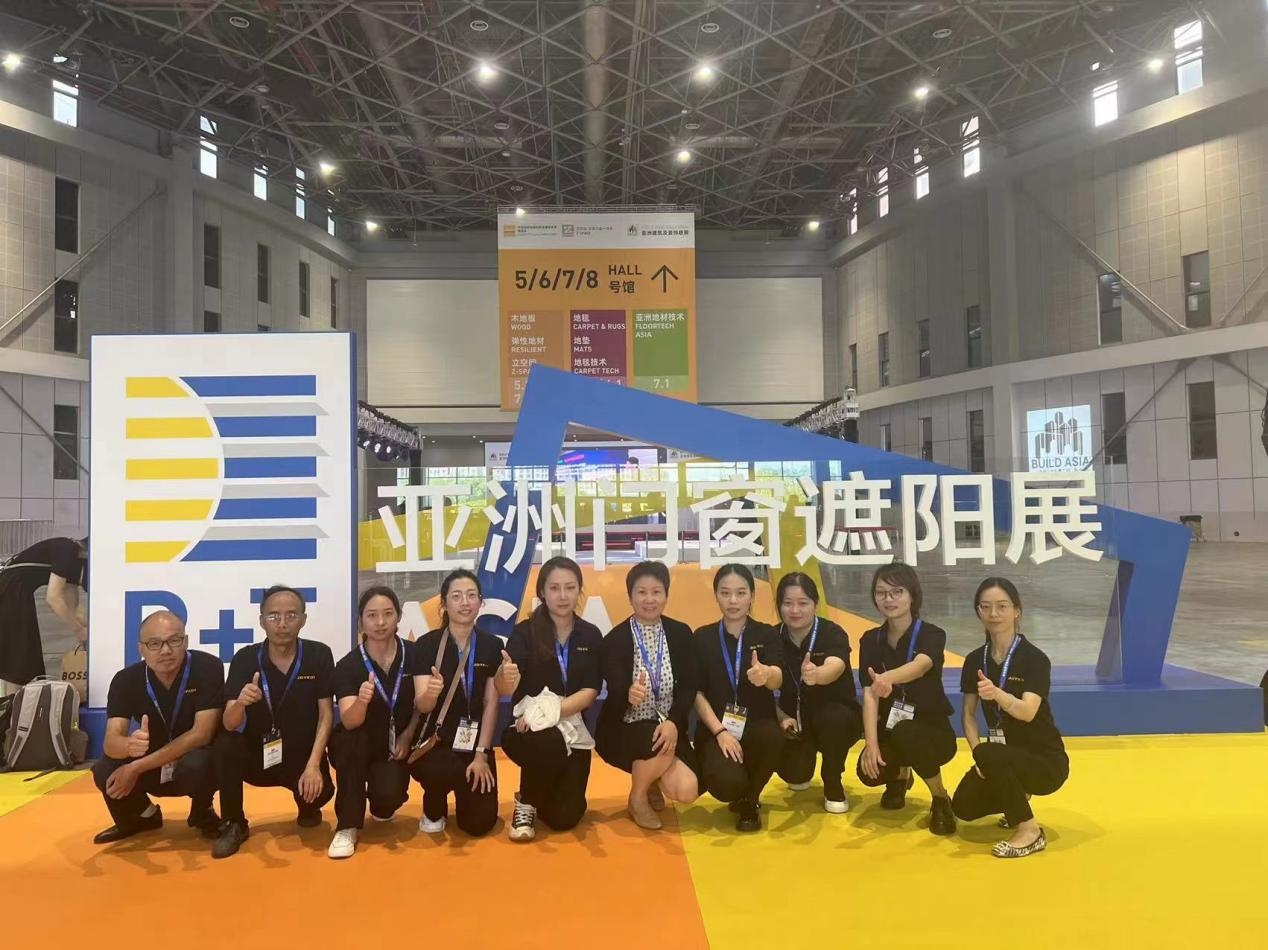 R+T2023Shanghai