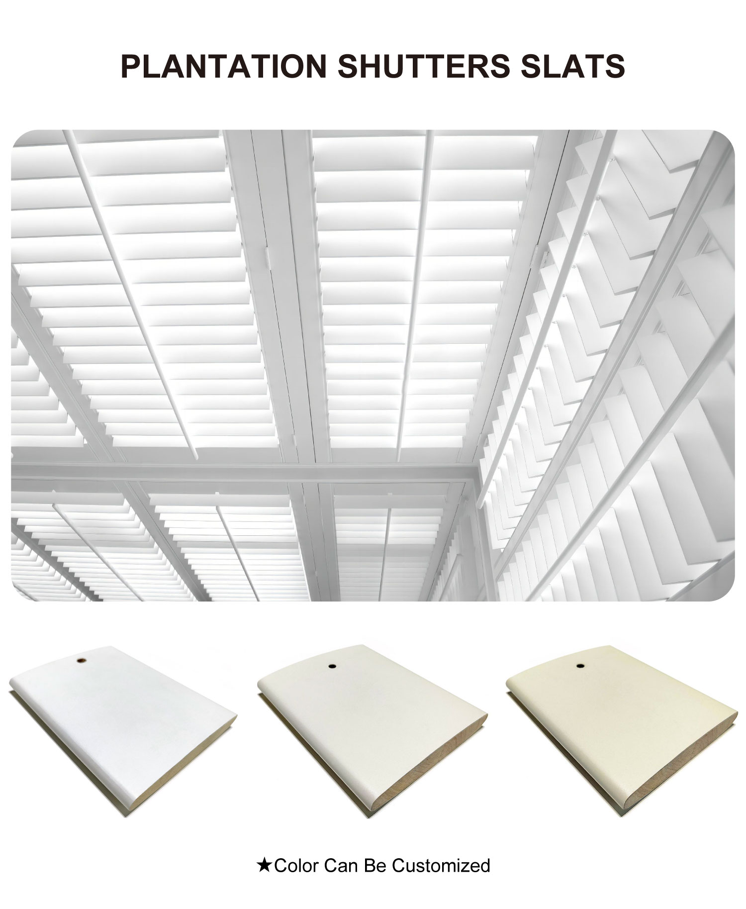 气窗叶片详情页